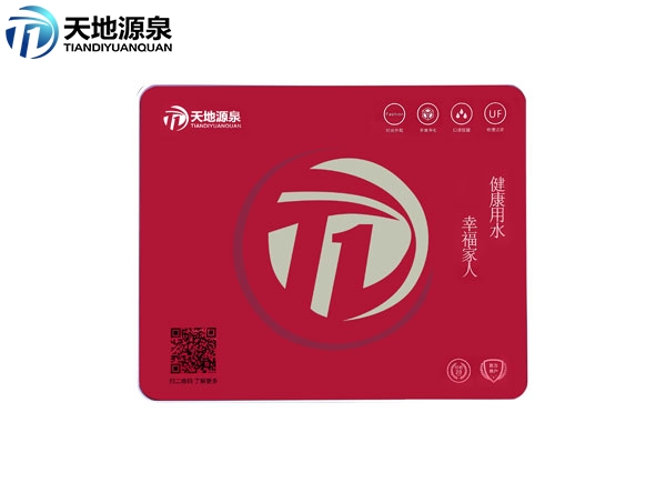 家用超濾凈水器